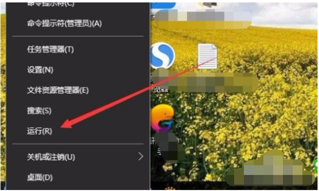 在win10系统怎么查看电脑显卡配置