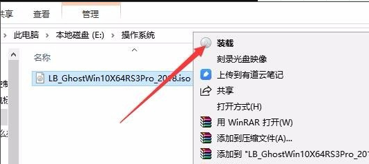 win10背景自定义图片删除教程