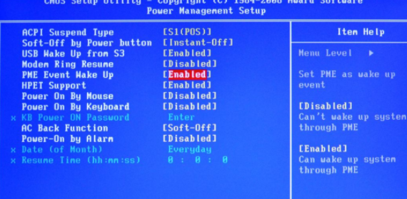 Win10网络唤醒功能在哪？