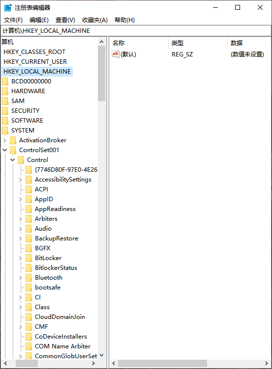 win10桌面不全屏有黑边怎么解决