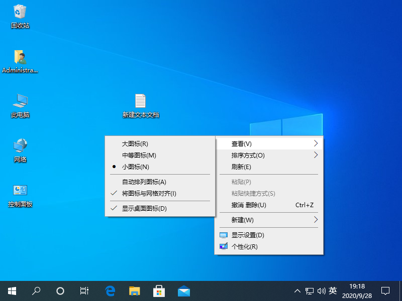 windows组件向导在哪