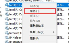 Win10如何关闭不必要的服务？Win10关闭不必要的服务方法