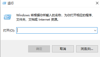 Win10系统开机密码拒绝访问怎么办？Win10开机密码过期解决方法