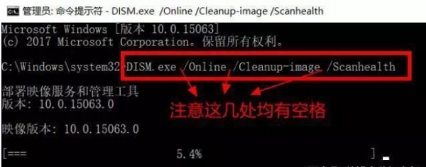 Win10无法更新怎么办