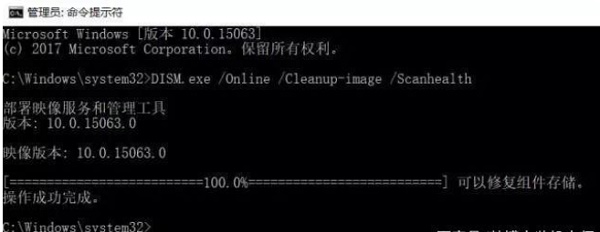 Win10无法更新怎么办