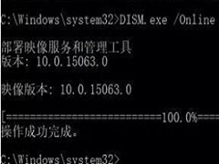 Win10无法更新怎么办？如何修复Win10系统更新失败？