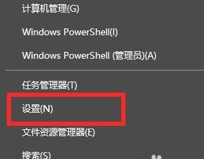 Win11怎么打开麦克风？Win11麦克风打开方法