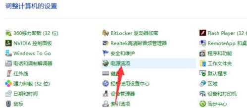 Win10无法关机一直转圈怎么办？怎么解决Win10一直处于正在关机界面