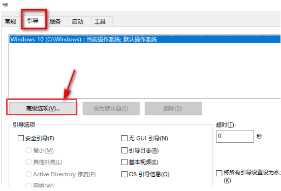 Win10