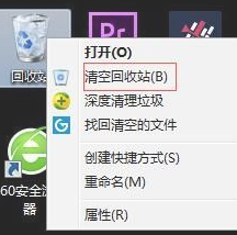 Win10怎么清理磁盘空间？Win10清理磁盘空间具体操作教程