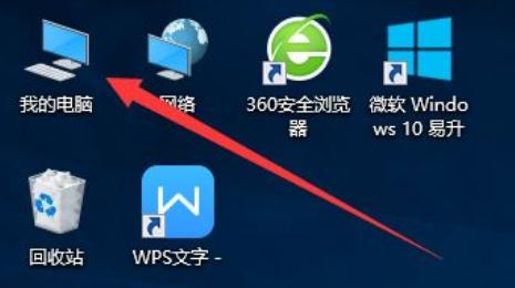 Win10怎么清除电脑所有数据？Win10清除电脑数据方法