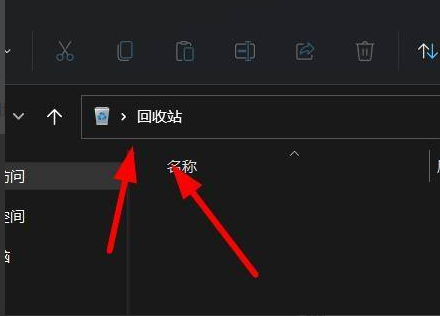 Win11怎么取消登陆密码？Wn11登陆密码取消方法