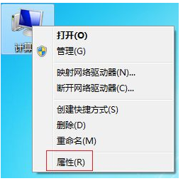 Win7电脑开机很慢是什么问题？Win7电脑开机慢的解决方法