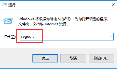 Win11系统怎么设置照片查看器？Win11设置照片查看器的具体操作