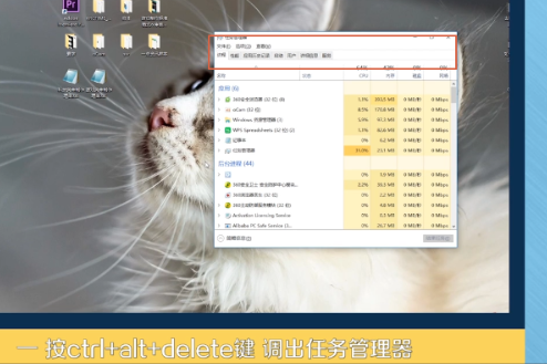 Win10电脑一开机任务栏就卡死怎么解决？