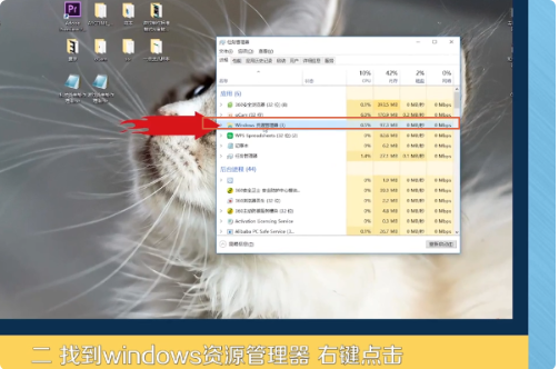 Win10