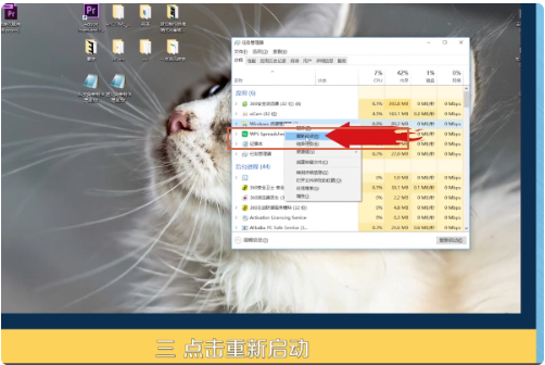Win10