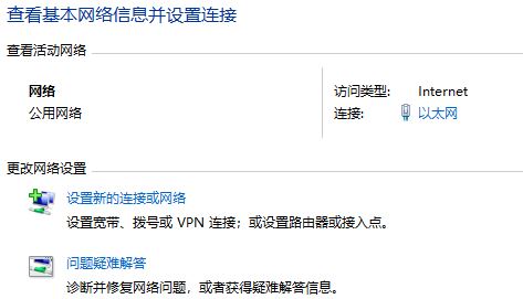 Win10应用商店提示0x80131500错误代码的解决方法