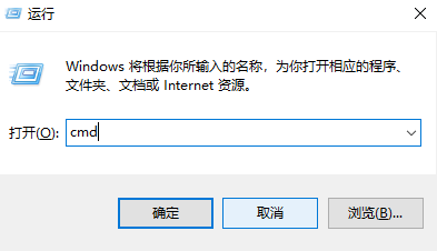 Win11网络正常电脑却连不上网该怎么解决？