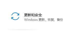 Win10无法卸载更新文件的解决方法