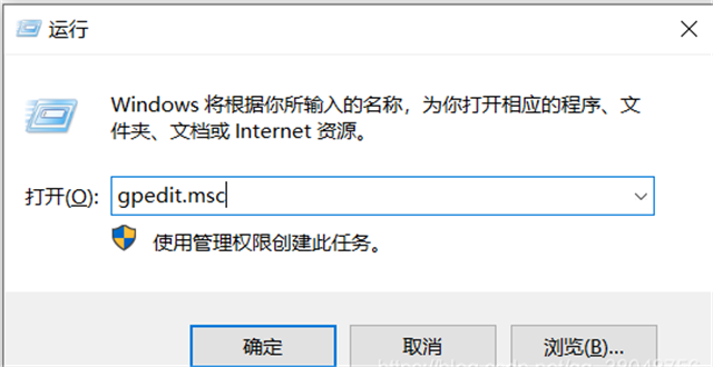 Win10实时保护永久关闭教程 彻底关闭Win10 Windows defender的方法