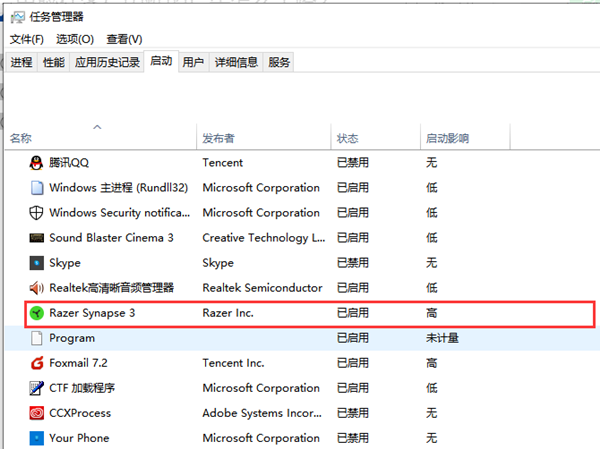 Win10