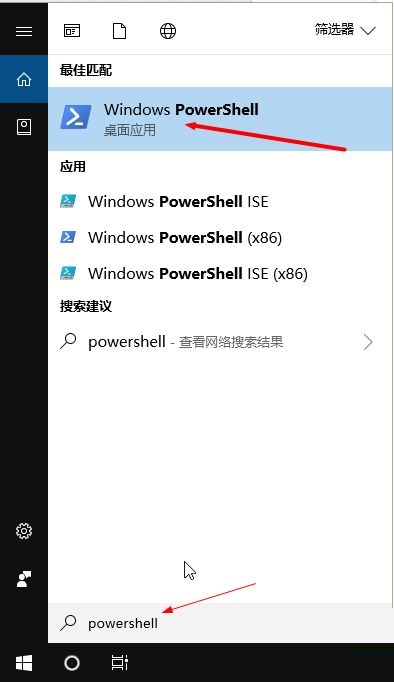 Win10如何优化更流畅?Win10优化方法全
