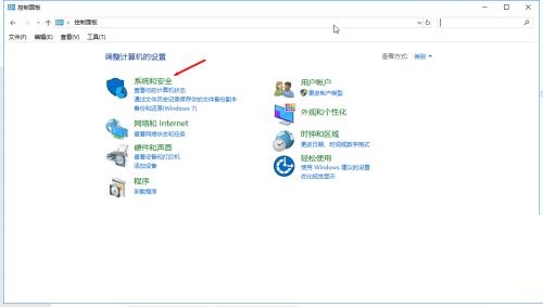 Win10如何优化更流畅?Win10优化方法全