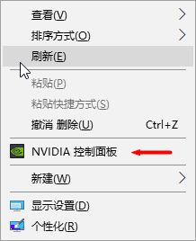 Win10如何优化更流畅?Win10优化方法全