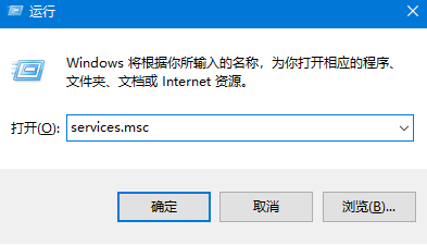 Win10已安装了打印机却搜不到怎么解决？