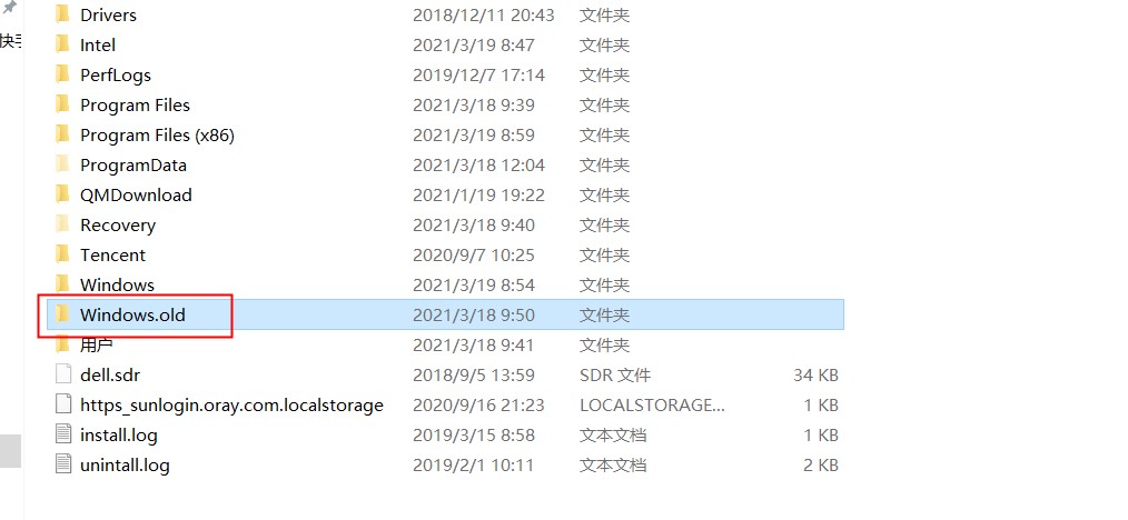 Win11如何删除Windows.old文件夹？Win11删除Windows.old文件夹方法