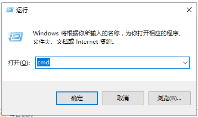 Win10