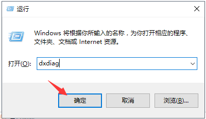 Win10
