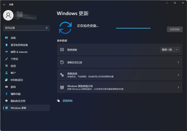 微软发布最新Win11 22483.1000预览版！