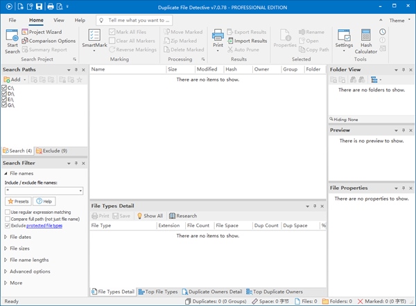 Duplicate File Detective免费版