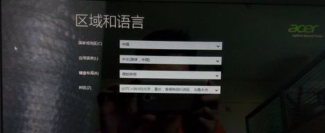 acer笔记本win10强制恢复出厂设置的操作步骤