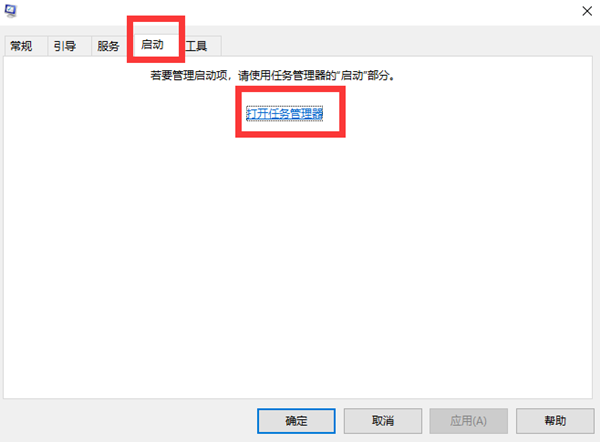Win10无法识别USB打印机的解决方法