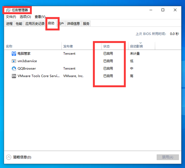 Win10无法识别USB打印机的解决方法