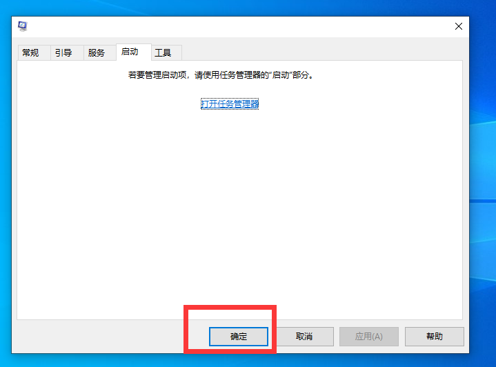 Win10无法识别USB打印机的解决方法
