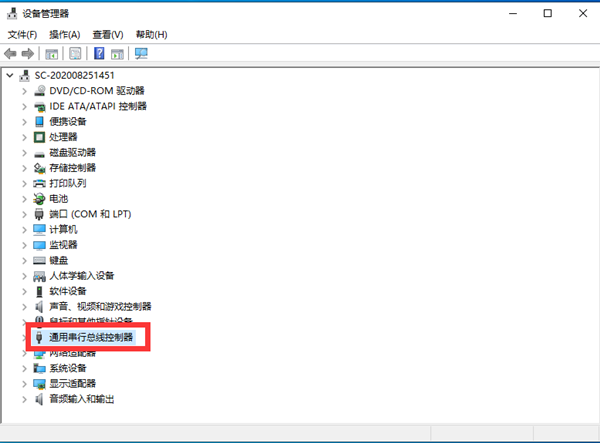 Win10无法识别USB打印机的解决方法