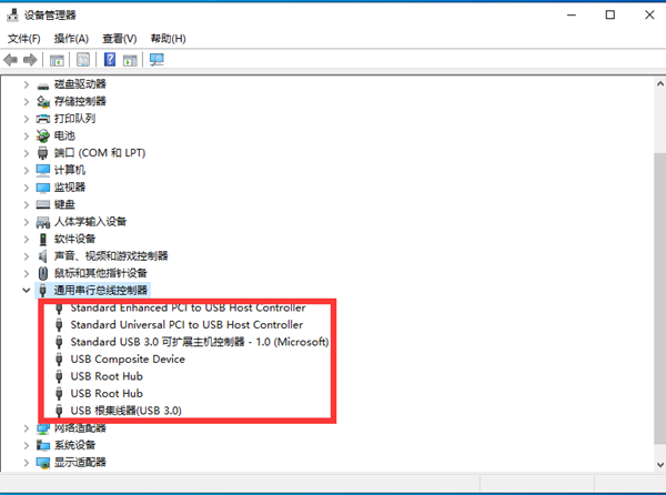 Win10无法识别USB打印机的解决方法
