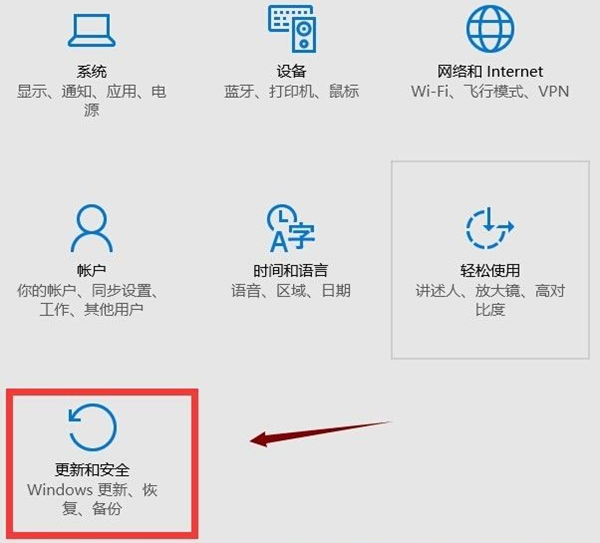 Win10