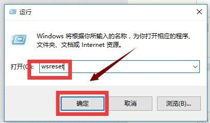 Win10