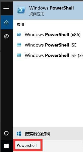 Win10