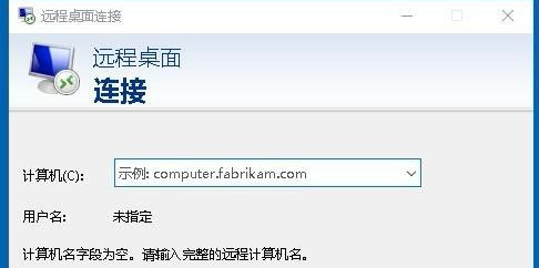 Win10