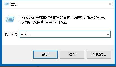 Win10
