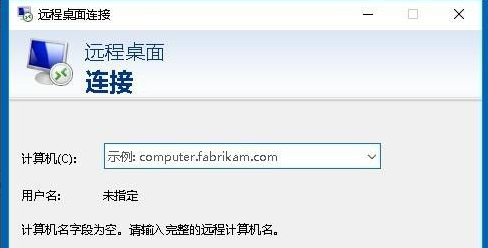 Win10