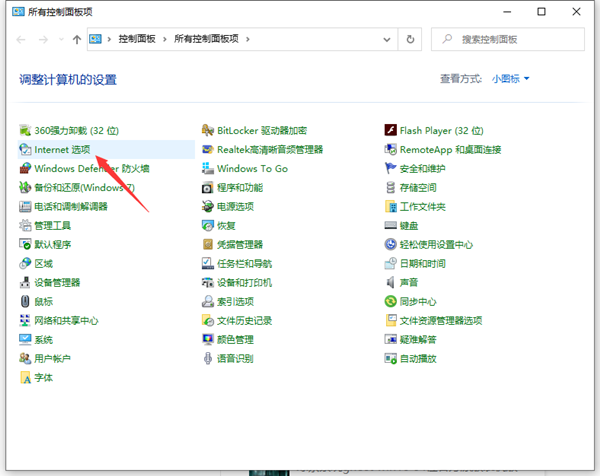 Win10