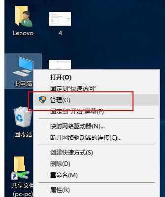 Win10电脑如何更新显卡驱动？Win10电脑更新显卡驱动的具体操作