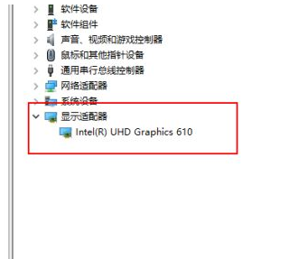 Win10
